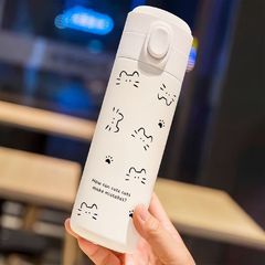 弹跳式办公学生款上班保温保冷杯高颜值豌豆便携简约男女生水杯