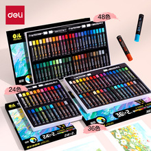 �����ز��ͮ���Ϟ�P�W���������g�Ųʰ��o���Բ��K�փ�ͯˮϴ�D�P