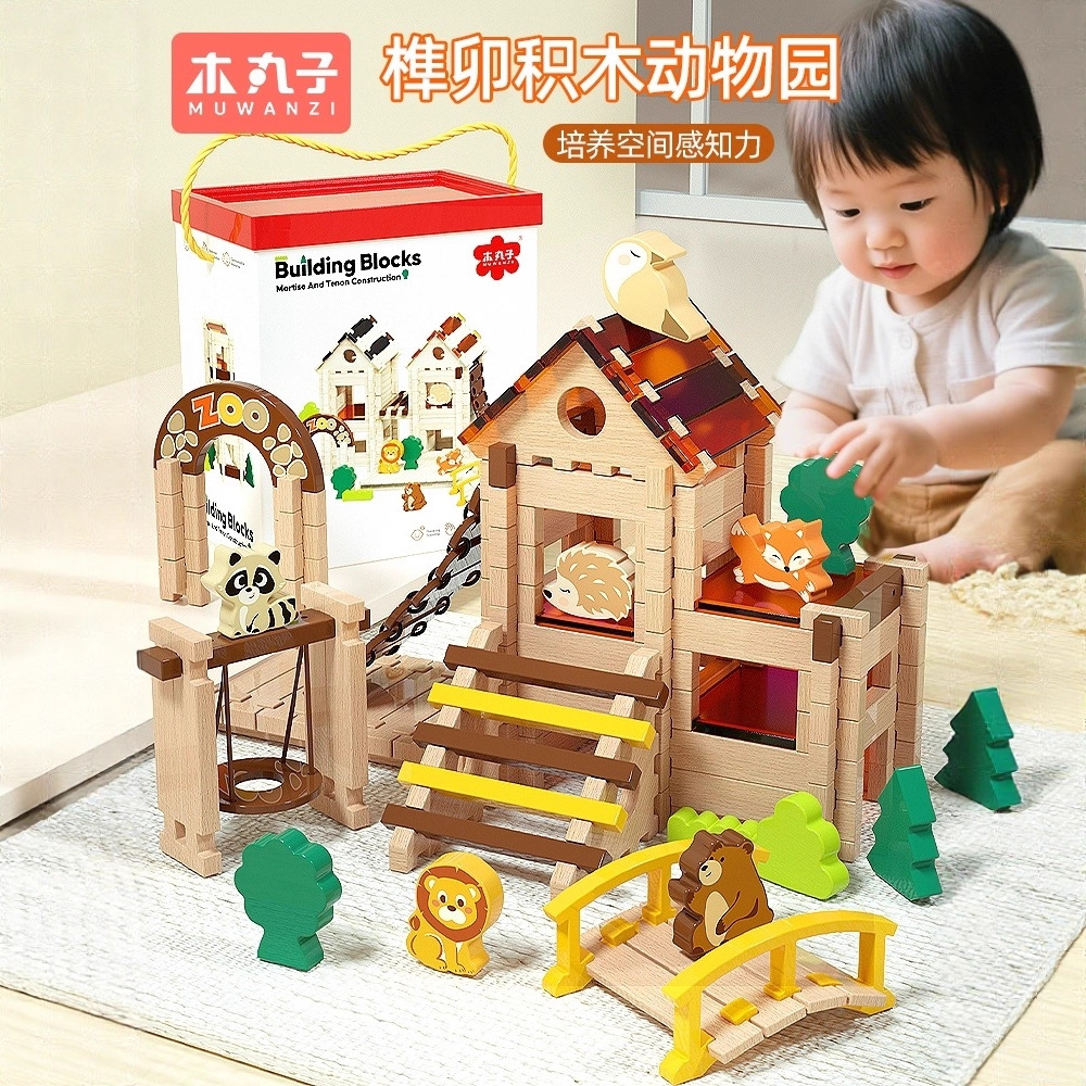 Bloques de construcción de espiga y espiga de madera Luban para construir una casa de arquitecto