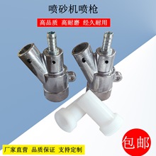 ��/�ք�С�͸߉���ɰ�C���^��ĥ̼���� �u䓇�ɰ�쇊ɰ�����^���