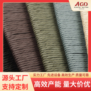 Plastic rattan hand-woven storage basket rattan-like storage basket waterproof mildew-proof woven basket fruit basket hand-woven