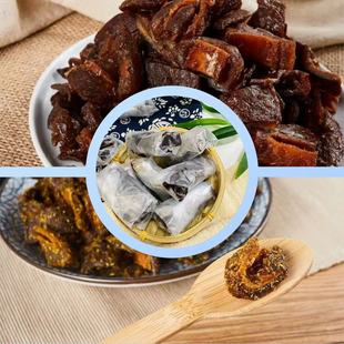 ���l�������Sɢ�b���T������â��/�ʲ�â���������ζͯ��ζ��С