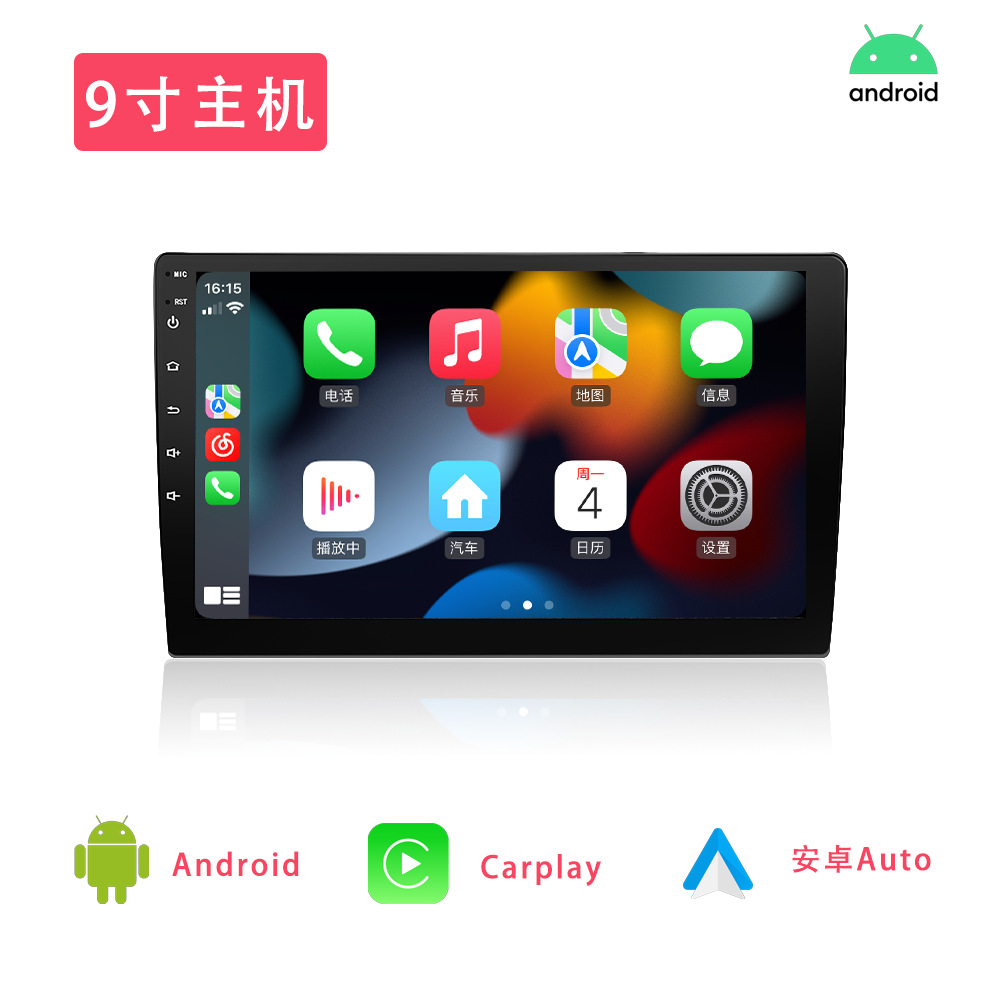 9090 - F8 (9 pulgadas)