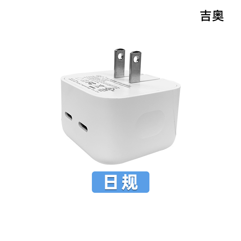 PD35W 이중 포트 폴딩-일요일 게이지