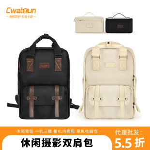 Cwatcun����p��zӰ�� ���a�๦�ܱ�y�m���῵��Ů���C�ռ{����