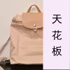 Eco-friendly lotus root backpack