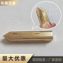厂家供应锌合金压铸包边夹 小包包装饰袋边包条手工配件材料箱包