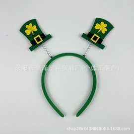 万圣节摆件;发箍;球类