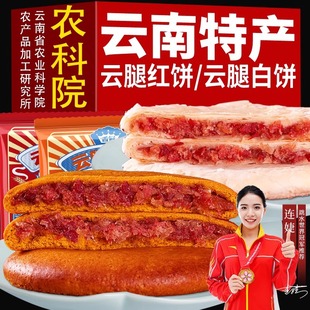 �r��Ժ��������ϴ������Ƥ����w���t��y��ʽ�����������