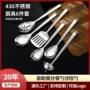 酒店自助餐耐高温定制铲勺