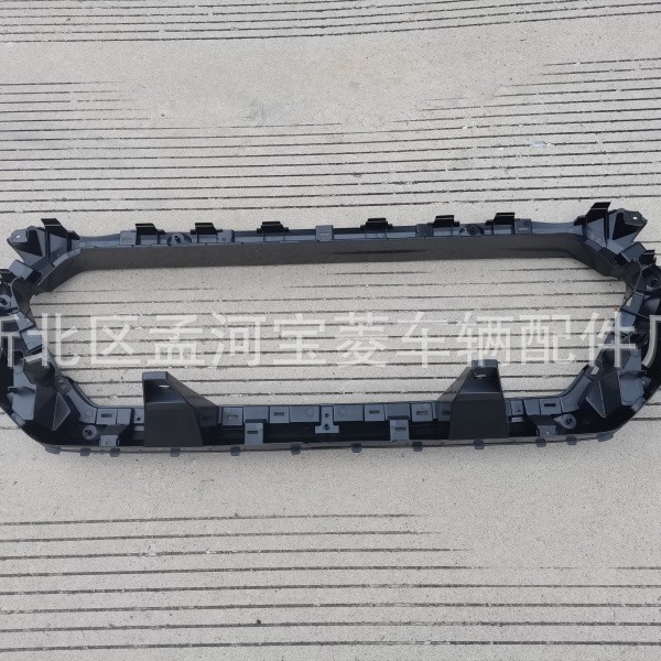 Aplicable al asiento inferior de la red central de Toyota Tacoma 2020 y al asiento inferior de la parrilla de entrada de aire de Tacoma 2020