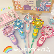 diy�����z�ֹ��������ϰ��ֳ������o��USB����ֳ�С�L�ȌW������