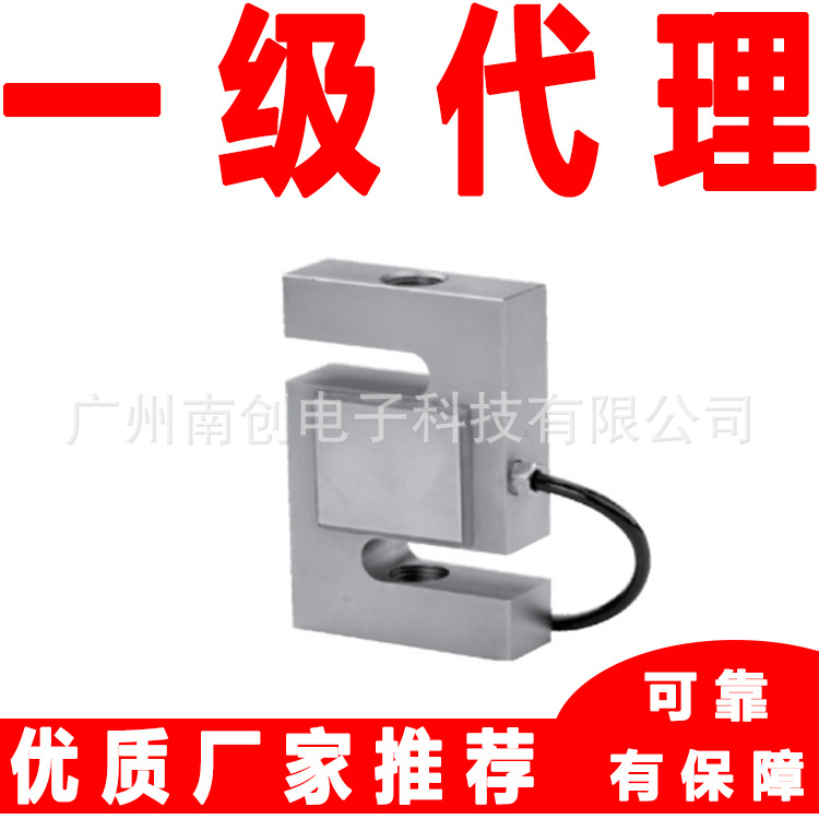 ST03C-SS-500KG B3G-C3-500kg-6B-SC-D66称重传感器美国哈帝hardy