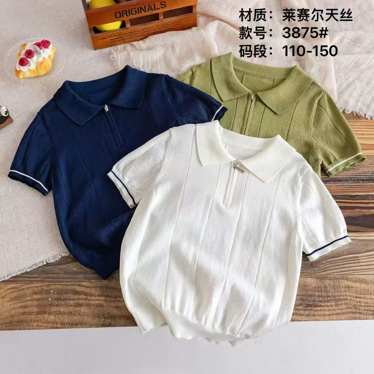 微信图片_20260310122917_746_4