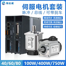 减速/变速机;伺服电机;微型电动机