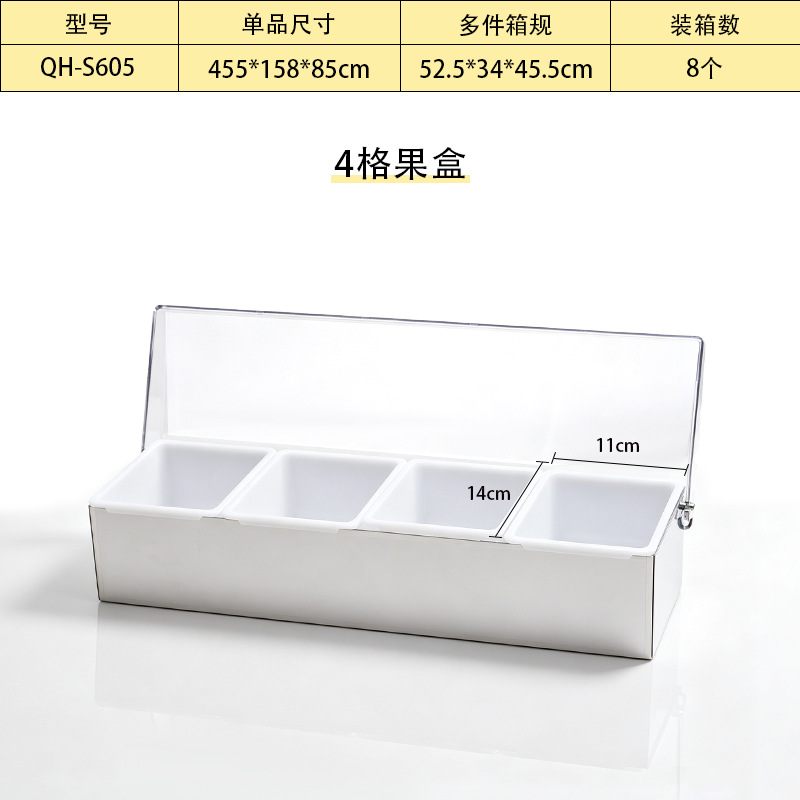 Caja de frutas de bar, tienda de té de leche, caja de frutas Gedooge, caja de condimento, caja de frutas de bar, caja de decoración de cócteles