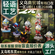 ���������ͨС��֮��ڶ���ä�����k��߅�[�����к����ѶY�����l