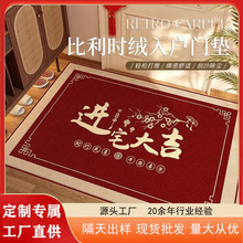 �����뻧�ŵص��ſں�ɫ����������ӽ������������̺��������