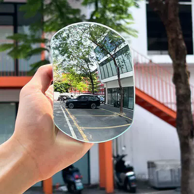 Large field of view rear view auxiliary mirror New Curved Convex Mirror, Auxiliary Mirror