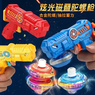 ��ͯħ�����D����������H�ӌ��������l�����к��l����ߘ�3�q6