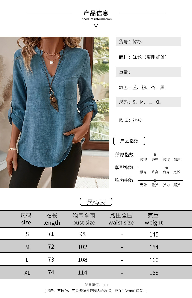 O1CN01yaPGdS23h2mrhq3T2_!!2219138697286-0-cib.jpg?__r__=1745842967590