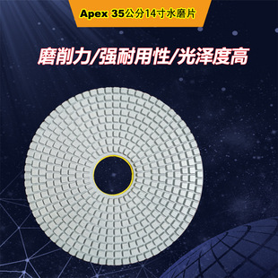 17�����ɰ��֬ˮĥƬ����ʯˮĥʯ���´�ĥƬˮĥ�C�S���Ғ���Ƭ