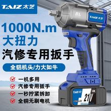 ̫֥�oˢ����Ť���๦�ܳ�늼��ӹ���ԭ�b����ľ����Ͳ�L������