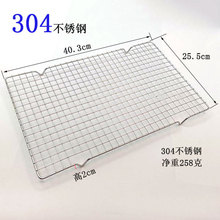 304���P䓷��Ο����ܟ����W�����W��ըʳ����s�ܞrˮ�ܽ����