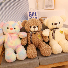 �ɐ��Ų�̩������żС�ܹ���ë�q��ߴ�̖�ʹ���Ů��˯�X�������l