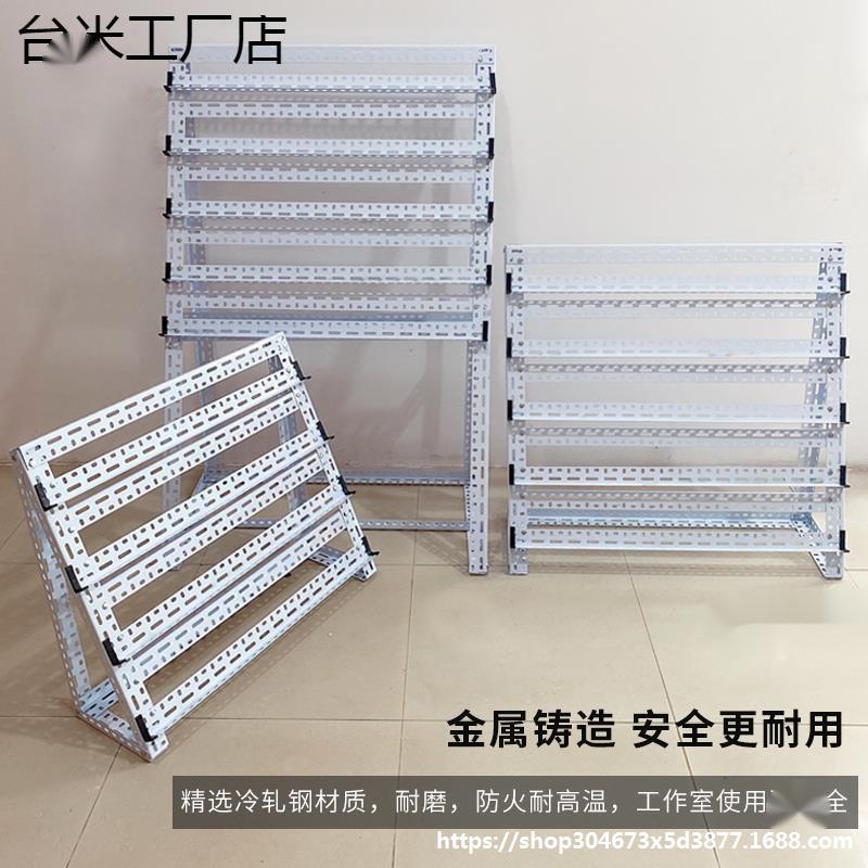 工作室工作控多用架子游支架台大多台放置手手机多用途架用途架桌