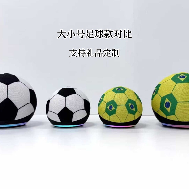 Foreign Trade Round Football-Shaped Bluetooth Speaker with Digital Display, Wireless Portable Desktop Pro Max, Card-Insertable Alaxe Mini Speaker Foreign Trade Round Football-Shaped Bluetooth Speaker with Digital Display, Wireless Portable Desktop Pro Max, Card-Insertable Alaxe Mini Speaker
