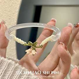 韩版新款气质清新铃兰花仿和田玉手镯法式宫廷复古感叮当镯手链女