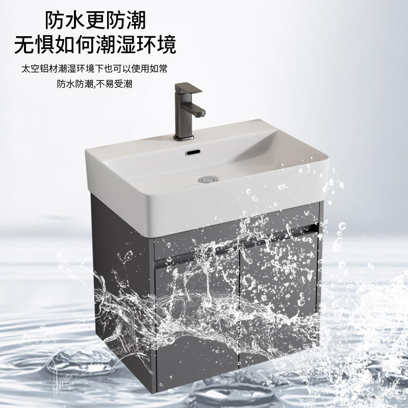 Gabinete de baño de aluminio espacial combinación de cerámica de tipo pequeño lavabo de mano de comercio exterior pequeño hotel lavabo