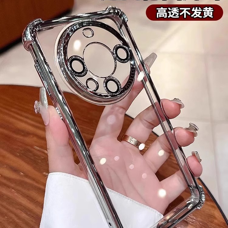 四角气囊适用华为mate60pro手机壳带镜头膜mate70新款m40透明mt50