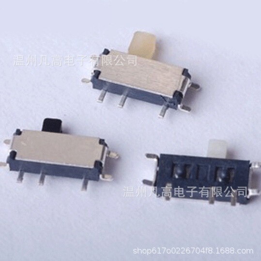 High Temperature Resistant Small Two-Speed Toy Switch Seven-Pin Horizontal Patch Micro Sliding Toggle Switch High Temperature Resistant Small Two-Speed Toy Switch Seven-Pin Horizontal Patch Micro Sliding Toggle Switch
