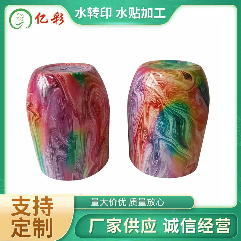 深圳水转印加工uv彩印pvc塑料表面木纹水转印喷油水披覆加工