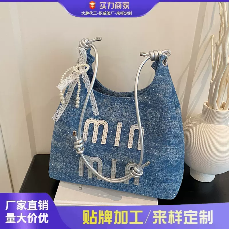 单肩包包女2025新款时尚百搭托特包潮简约休闲大容量通勤斜挎小包