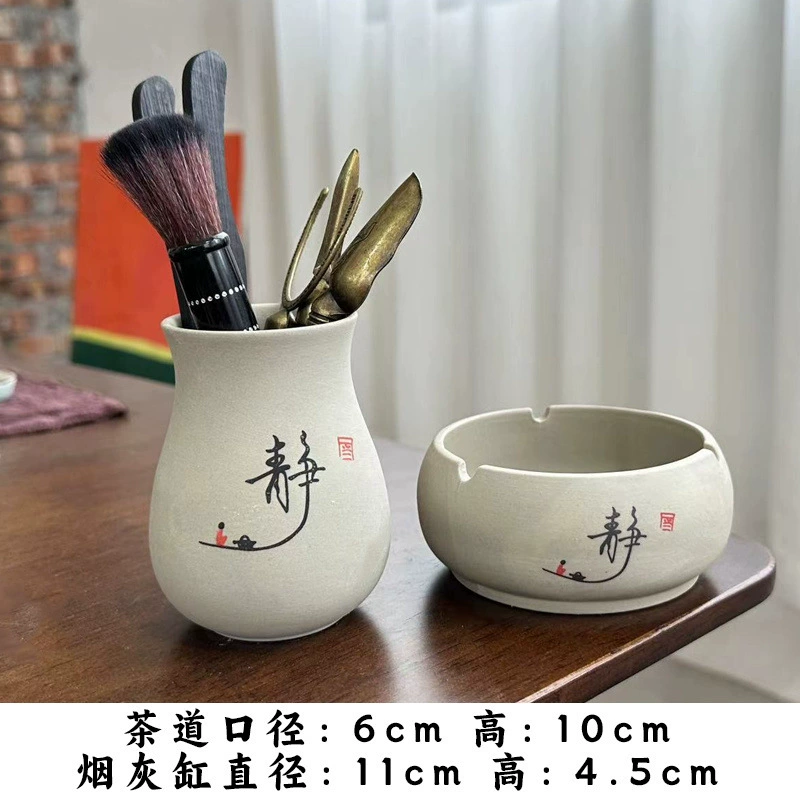 Керамический чайный набор с аксессуарами из чёрного дерева и сандалового дерева, натуральное дерево