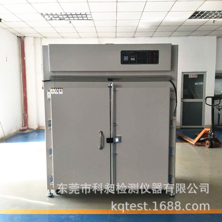 免费测试样品 科昶实验室设备 烤箱 恒温恒湿 冷热冲击箱  高温炉
