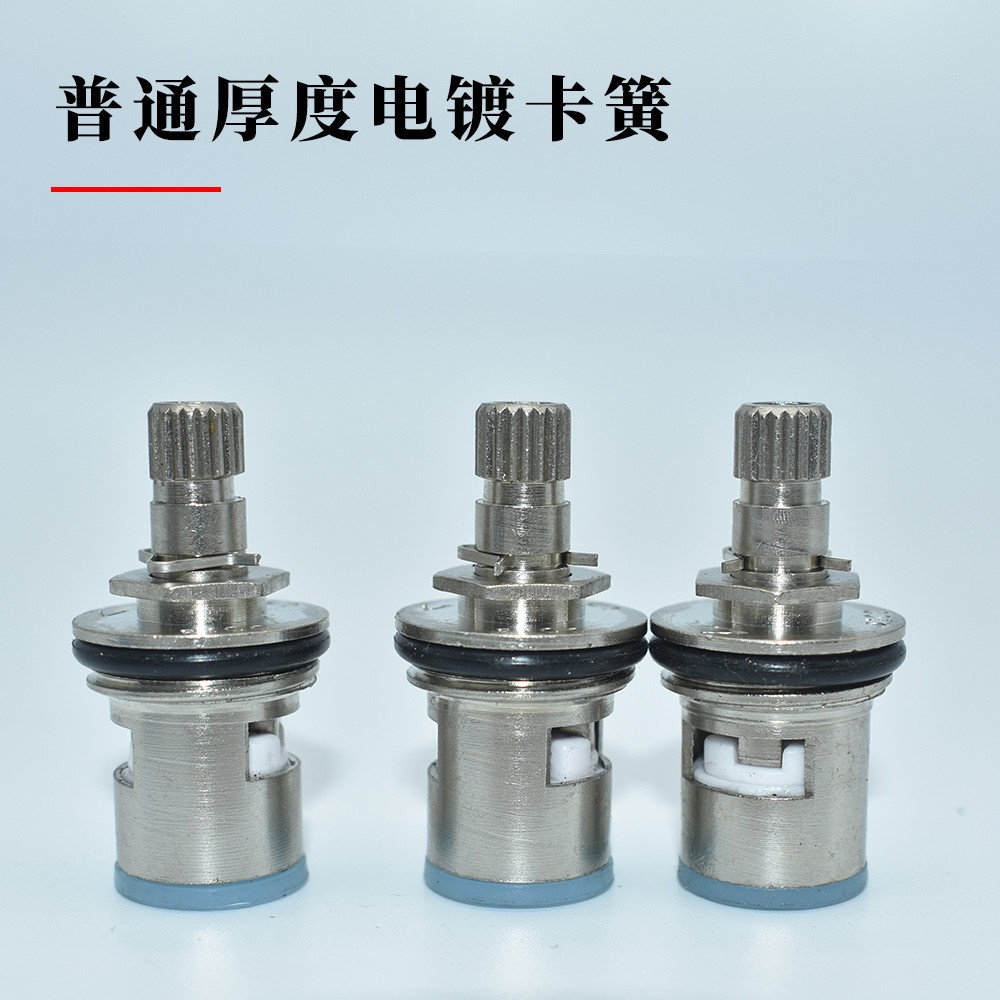 클래스 D 보통 두께 전기 도금 밸브 코어 (총 높이 43mm