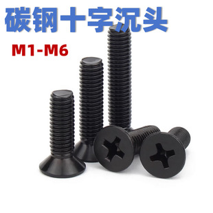 KM̼䓺�ɫʮ�ֳ��^ƽ�^�ݽz��ɫ�C����ᔳ��^�C���ݽz��ȫM1-M6