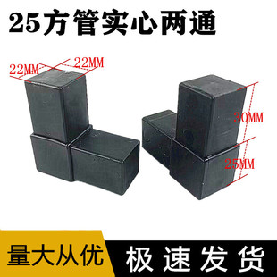 25�����B�Ӽ� ��ֱͨ�Ǐ�ͨ ��ɫ���ϽǴa���^ �����Ͳķ������