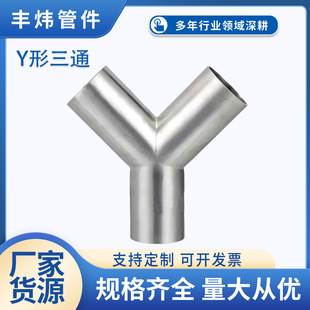 304���P�Y����ͨ���������Ώ������Ό������^�R����ͨ