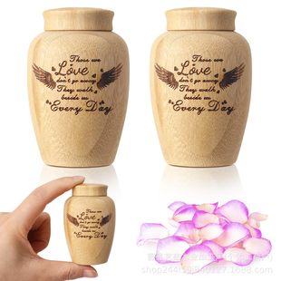 Wooden Small Urn Small Animal Cremation Funeral Supplies Box Can Engrave Patterns Pet Coffin Urn