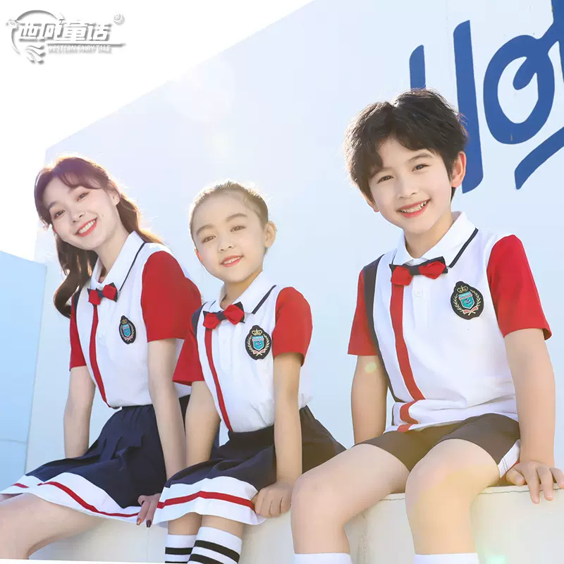 幼儿园园服夏季校服套装中小学生校服班服儿童夏装班服英伦风套装