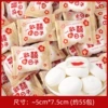 Happy Days Marshmallows 500g (about 55 packs)