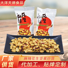 ׾ƹһl eʳ¾Ʋ110gbը