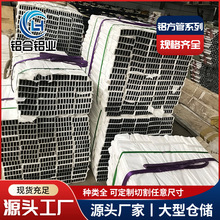 6061X 6061t651XXľXl 6061XϽ𷽹ܷͨ