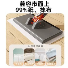 批发洗脸巾可拆换布拖把懒人夹布拖把新款家用一拖净静电除尘