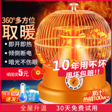 �B�\����tС̫�ȡů������ů�_���������������ů��늿��t